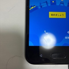 htc Android one 中古美品！初期化済み！！の画像