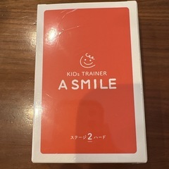 子供　マウスピース　矯正の画像