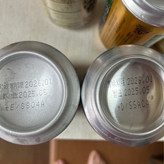 ビール、酎ハイ、エナジードリンクセットの画像