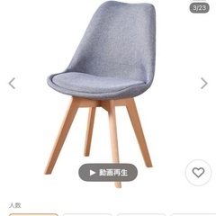 ダイニングセットの画像