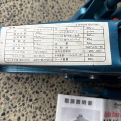 油圧ジャッキ　1トンの画像