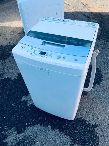 WE WILL ROCK YOU (REMIX)&ボヘミアンラプソ/BRAIDS オンライン QUEEN