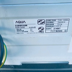 ♦AQUA 電気洗濯機【2017年製】AQW-S45Eの画像