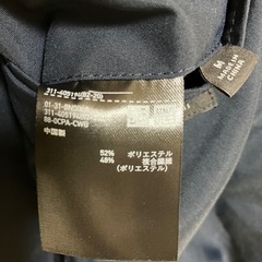 UNIQLO ユニクロ 感動ジャケット 感動パンツ セットアップ ネイビー Mサイズの画像