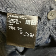 UNIQLO ユニクロ 感動ジャケット 感動パンツ セットアップ ネイビー Mサイズの画像