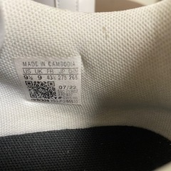 adidas 27.5cmの画像