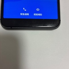 AQUOS SHV48 美品！
の画像