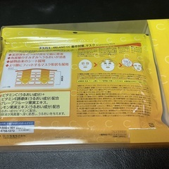 ロート　メラノCC集中対策マスク②の画像