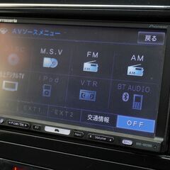 日産 セレナ 　ハイウェイスター　入庫いたしました！！の画像