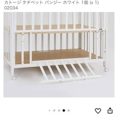 【KATOJI（カトージ）ベビーベッド】半年使用／小傷あり・備品完備／京成小岩受け渡しの画像