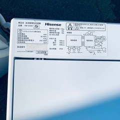 ♦Hisense 全自動電気洗濯機【2016年製】HW-E4501の画像