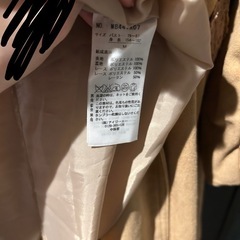 axes コートの画像