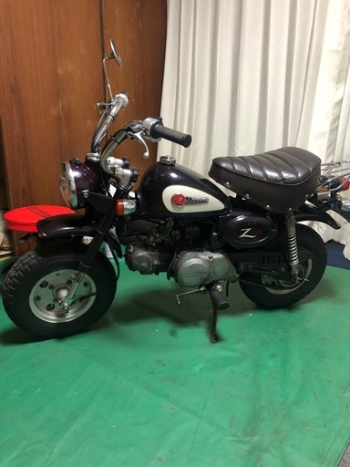 決まりました。