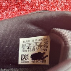 adidasシューズ　23.5cmの画像