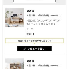 本棚の画像