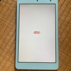 Qua の画像