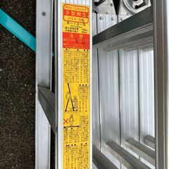 アルミ製　脚立　3台セット　中古品の画像