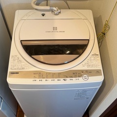TOSHIBA洗濯機【1人暮らし・3年半使用】の画像
