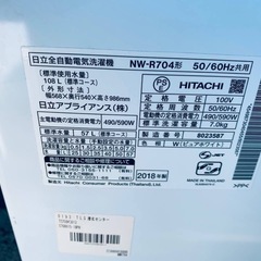♦HITACHI 全自動電気洗濯機【2018年製】NW-R704の画像