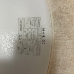 National（現Panasonic）製の蛍光灯シーリングライトの画像