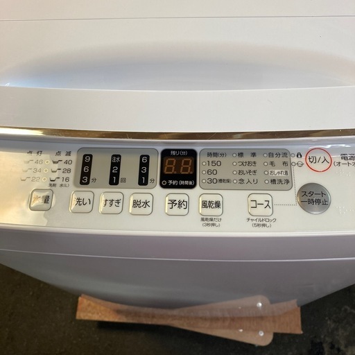 値下げしました！　洗濯機　ハイセンス　5.5キロ　2020年製