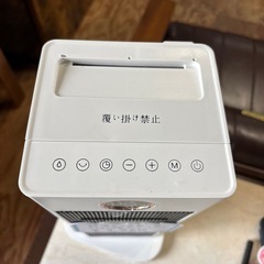 本日入荷🌈これからの寒い季節に☃️セラミックヒーター⭐️高年式🙌🏻2023年製‼️株式会社成洋PTC-1500JRの画像