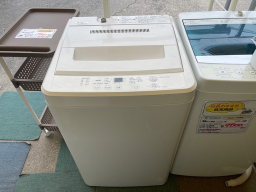 【リサイクルサービス八光】2016年製　MUJI 無印良品 電気洗濯機4.5㎏　AQW-MJ45