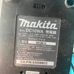 ハンドソーの画像