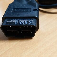 OBDⅡ スキャナー診断ツールの画像
