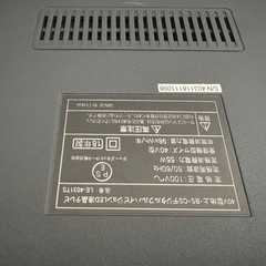 テレビ　40の画像