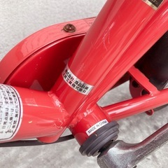 無印良品　子供用自転車　16インチの画像