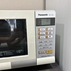 トースターレンジの画像