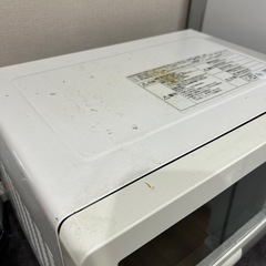 トースターレンジの画像