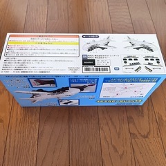 「新品未使用」おかたづけカーゴジェット トミカの画像