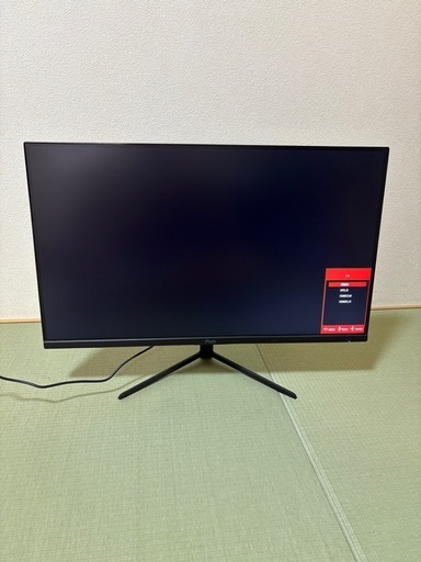 PIXIO モニター PX248P 23.8インチ フルHD IPS