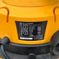 掃除機の画像