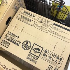 【ジャングルジャングル広陵店】★未使用品★　石油ストーブ　コロナ　BX-2223Y-TM　2024年製の画像