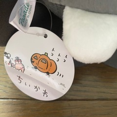 お取り置き中の画像