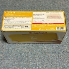 任天堂Switch Lite 空箱のみの画像