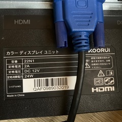 ゲーミング モニターの画像