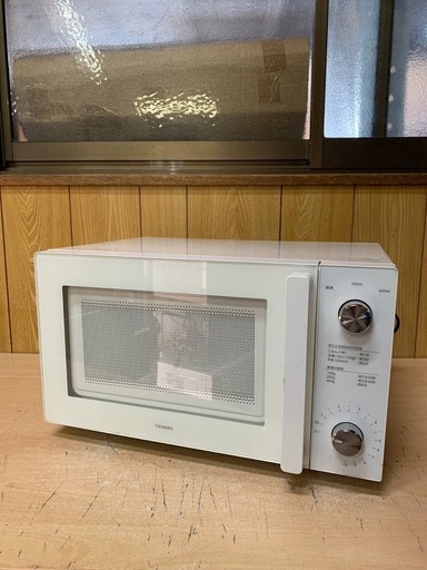 2019年式 700w ツインバード 電子レンジ DR-LD20 フラット電子レンジ – ツインバード公式ストア