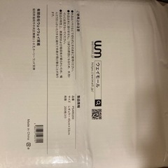 ペットシートレギュラーサイズ５パックの画像
