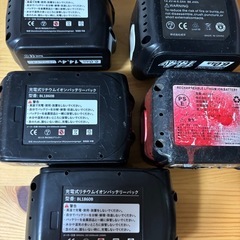 1個の値段です　マキタ 互換バッテリー 
18v 14.4v 6ahの画像