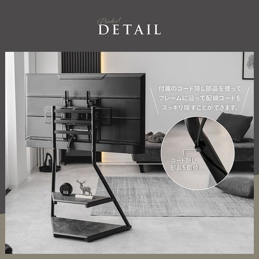 新品】テレビ台・棚付き ブラック テレビスタンド LN-H-ETVSBK