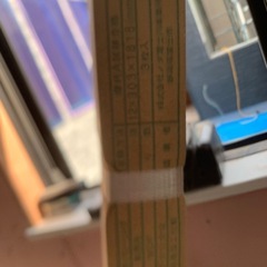 新品フローリング材の画像