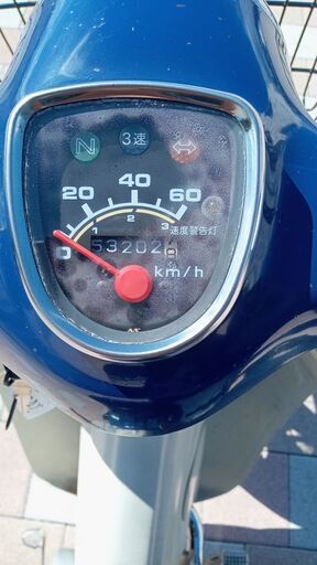 ヤフオクにて販売済み メンテナンス済 プレスカブ AA01 腰上OH済 鉄カブ 滋賀守山