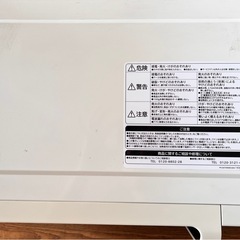 HITACHI電子レンジ
の画像
