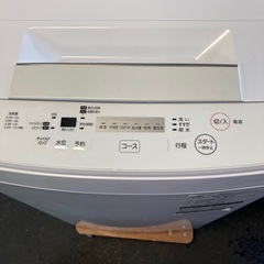 洗濯機　東芝　4.5キロ　2018年製の画像