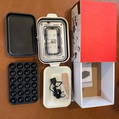 ブルーノ　BRUNO BOE021