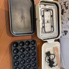 ブルーノ　BRUNO BOE021の画像